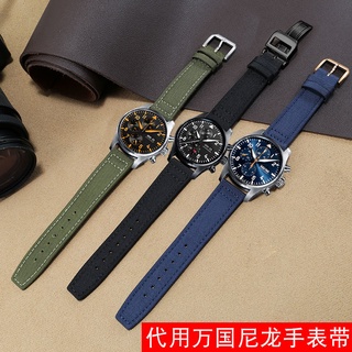 Iwc สายนาฬิกาข้อมือไนล่อนกันน้ําสําหรับผู้ชาย