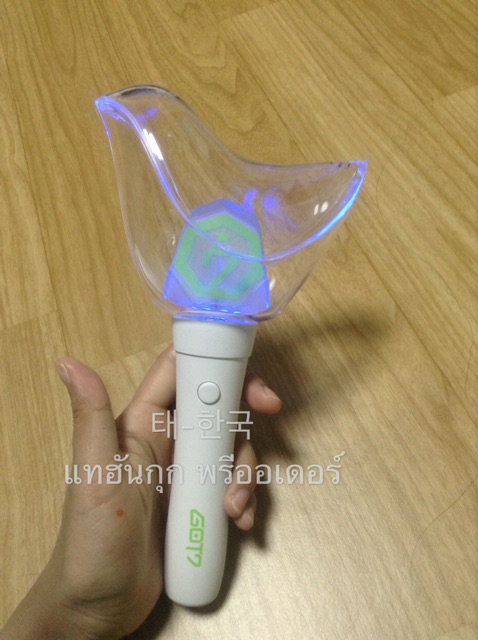 ⚡️นัดรับได้{มีแบบพร้อมส่ง} แท้💯อากาบงVer.ใหม่ Got7 official light stick