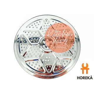 Horeka ตะแกรงรูนึ่ง สเตนเลส 38 cm.  ตะแกรงรองนึ่ง ตะแกรงรองซึ้ง
