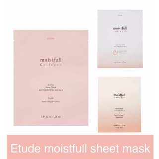 [New] Etude House Moistfull Collagen Sheet Mask 25ML