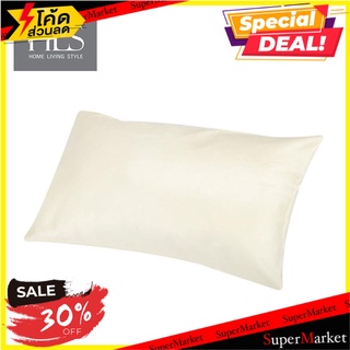 หมอน HLS BABY SOFT 12X20 นิ้ว หมอนเด็ก DOWN ALTERNATIVE PILLOW HOME LIVING STYLE BABY SOFT 12X20” WHITE หมอนหนุนและหมอนข