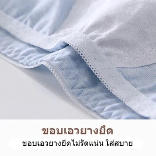 กางเกงประจําเดือน กันรั่ว สําหรับเด็กผู้หญิง เหมาะสำหรับนักเรียนมัธยมต้นและมัธยมปลาย，กางเกงใน เหมาะสำหรับอายุ 10 11 13 14 15 16 17 18 ปี，กางเกงในเด็กหญิง ต้านเชื้อแบคทีเรียที่ระบายอากาศได้，กางเกงในเด็กหญิง 12 ปี มีสีชมพู เทา และน้ำเงิน