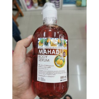 24K Gold Mahad body serum ขนาด 500ml