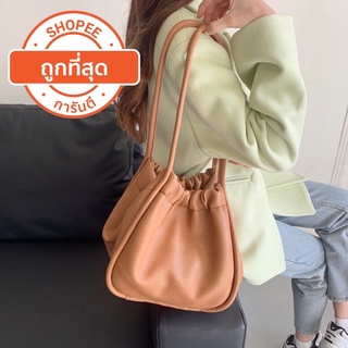 🔥มีCODEส่วนลด🔥“SISHOP” Tote bag มีใบเล็กแถม ถ่ายจากสินค้าจริง