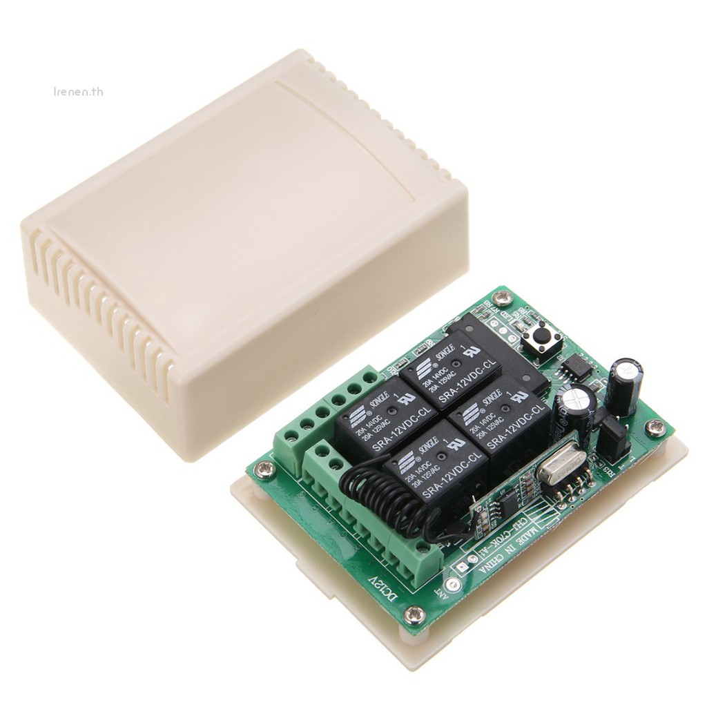DC 12V 4CH Wireless Remote Control Switch 1 Receiver + 2 Transmitters ...
