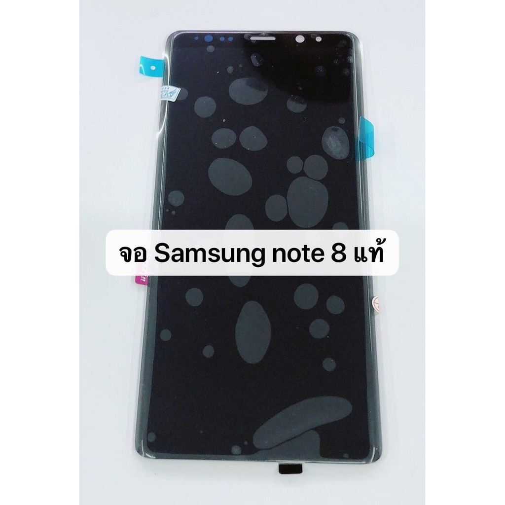 อะไหล่หน้าจอ​ จอ+ทัชสกรีน LCD Samsung note8 แท้ศูนย์ สินค้าพร้อมส่ง Note 8