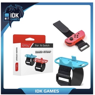 สายรัดข้อมือ 2 ชิ้น IPLAY HAND STRAP [Just dance] Nintendo switch