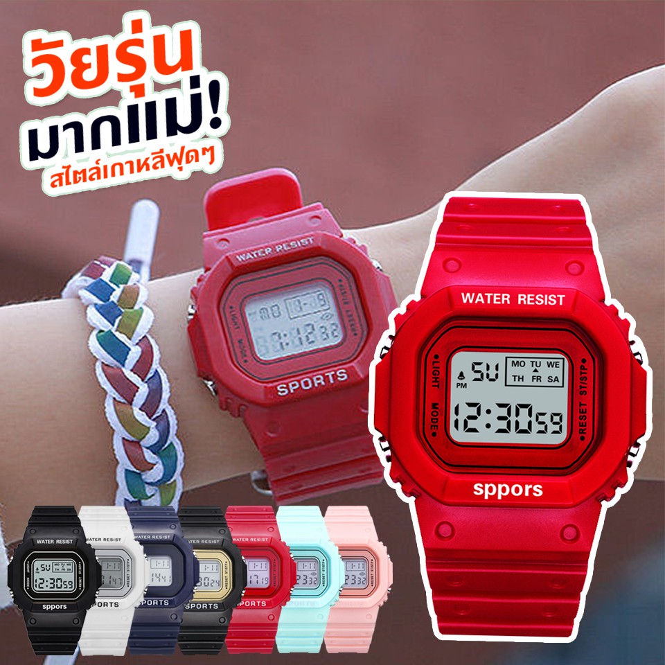 [พร้อมส่ง] นาฬิกาข้อมือ ผู้หญิง ผู้ชาย นาฬิกาแฟชั่น รุ่น INS01 นาฬิกาดิจิตอล กันน้ำ ระบบไฟ LED