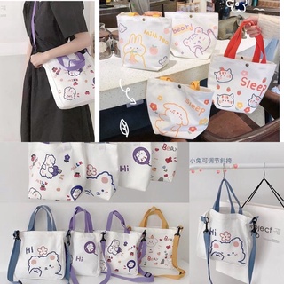 ส่งทันทีmiss bag fashion กระเป๋าถือ  แฟชั่นมาใหม่ รุ่น