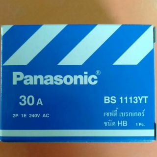 เบรกเกอร์ Panasonic 30A ของแท้