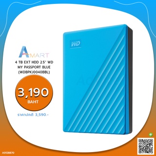 HARD DISK EXTERNAL 4 TB EXT HDD 2.5 WD MY PASSPORT BLUE (WDBPKJ0040BBL)