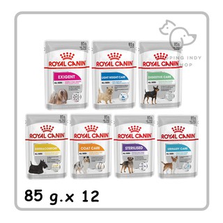 Royal Canin Care อาหารสุนัขสูตรดูแลสุขภาพ แบบซอง ขนาด 85 g x 12 ซอง