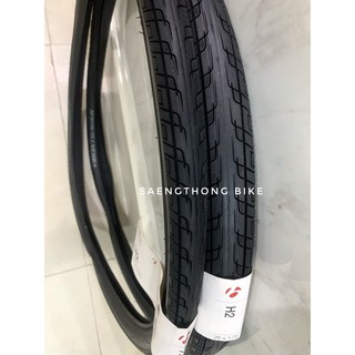 ยางนอกเสือภูเขาทางเรียบ Bontrager H2 ขนาด 26 นิ้ว