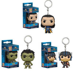 พวงกุญแจตุ๊กตาฟิกเกอร์ funko pop marvel avengers (thor 3:ragnar k) thor hulk