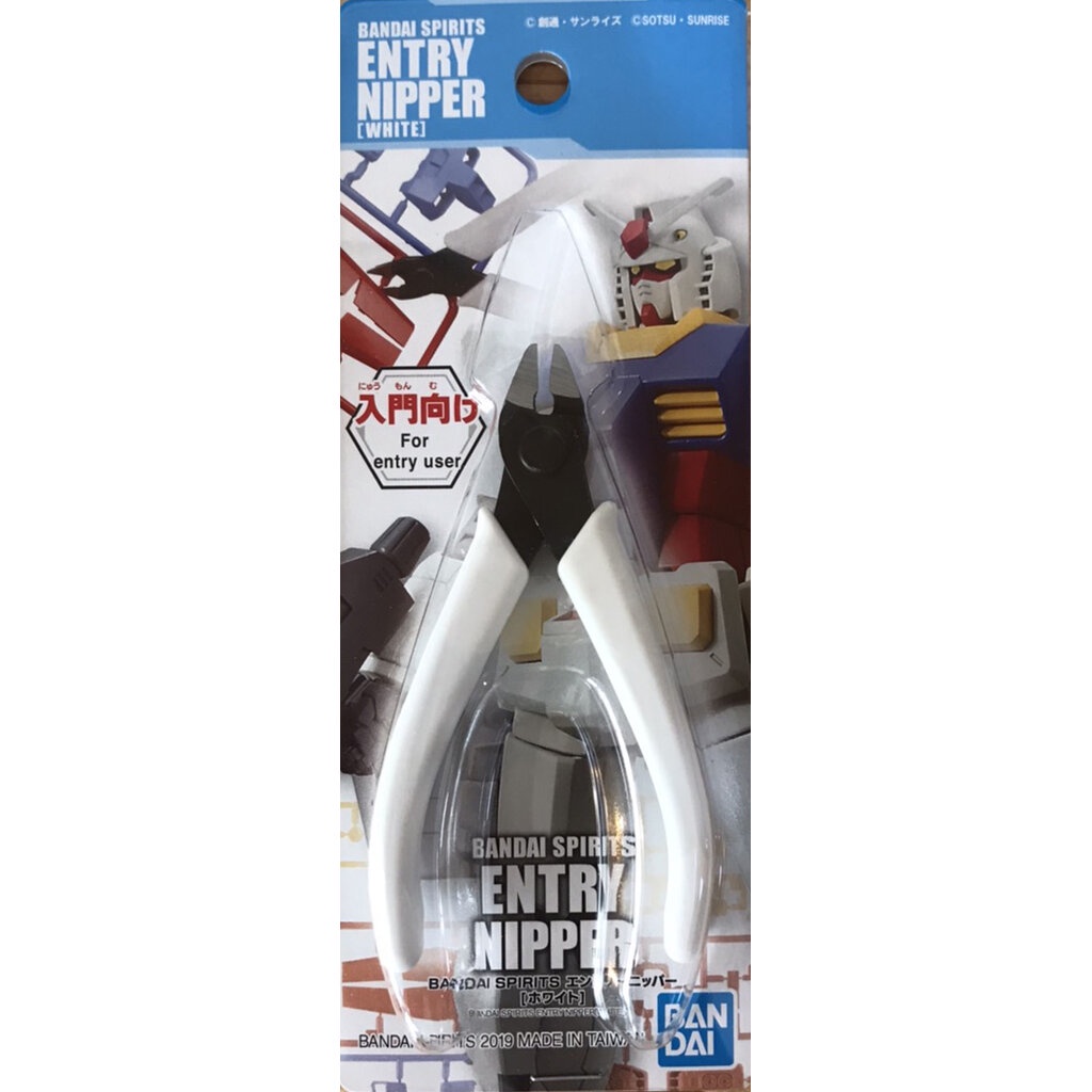 Bandai SPIRITS ENTRY NIPPER (WHITE) 4573102575784,4573102642066 D1