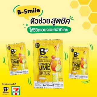 B-Smile เครื่องดื่มจากน้ำผึ้งดอกลำใยแท้100% ผสมกับน้ำมะนาวคั้นสด​ บรรจุในซอง