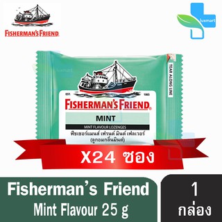 Fishermans Friend Mint ฟิชเชอร์แมนส์ เฟรนด์ กลิ่น มินต์ สีเขียว 25 กรัม/ซอง ( 24 ซอง ) [ 1 กล่อง]