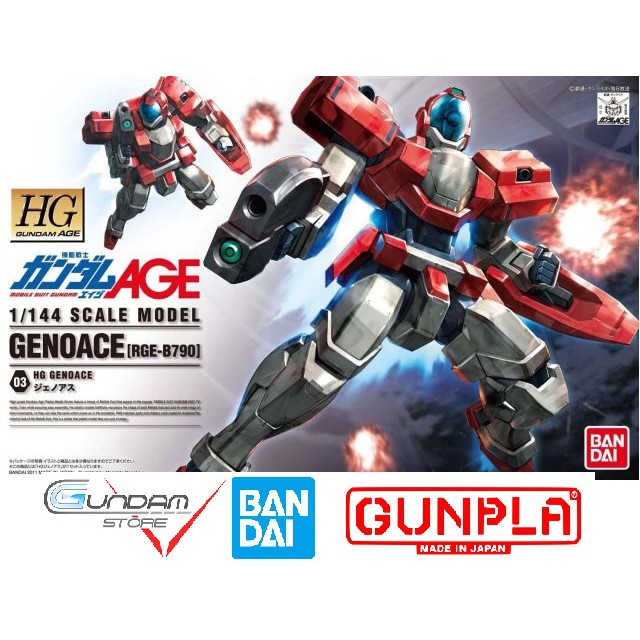 [ ญี ่ ปุ ่ น ] Anime Gundam Bandai 1 /144 HG Genoace Serie HGAGE Gundam Age Assembly Toy