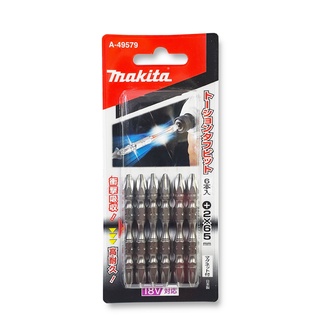 Makita ดอกไขควงสีเงินสองหัว 2นิ้ว x65mm PH A-49579 (6ชิ้น)  |แพ็ค| TTR Store