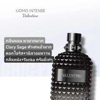 น้ำหอมแท้❤️ Valentino Uomo Intense EDP 100ml.