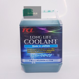 น้ำยาเติมหม้อน้ำ TCL LONG LIFE COOLANT ขนาด 2 Lt Made in Japan ชนิดเติมในหม้อพักน้ำรถยนต์ (สีเขียว เหมาะสำหรับ รถ(Honda,