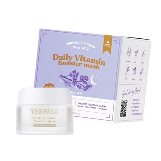 yerpall มาร์คหน้าสด กล่องม่วง Daily Vitamin Booster mask