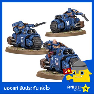 Warhammer 40k: Space Marines: Outriders