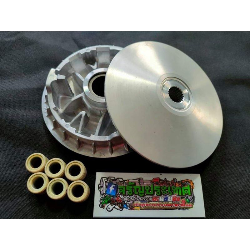 #Forza350#ชามแต่งForza350 #ชามแต่งปรับองศาพร้อมเม็ดตรงรุ่นForza350