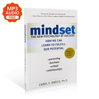 Mindset หนังสือสร้างแรงบันดาลใจของวรรณกรรมต่างประเทศ Mindset สําหรับผู้ใหญ่ความสําเร็จทางกายภาพนําเข้าหนังสือดาดฟ้าแครอล