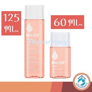 แหล่งขายและราคาBio oil   ไบโอ-ออยส์อาจถูกใจคุณ