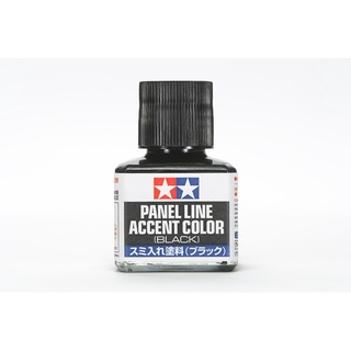 Tamiya Panel Line Accent Black