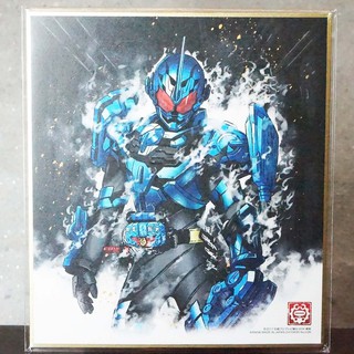 Banpresto Ichiban Kuji Kamen Rider Artwork No.036 แผ่นรูป อาร์ตเวิร์ค งานจับฉลาก Build Grease