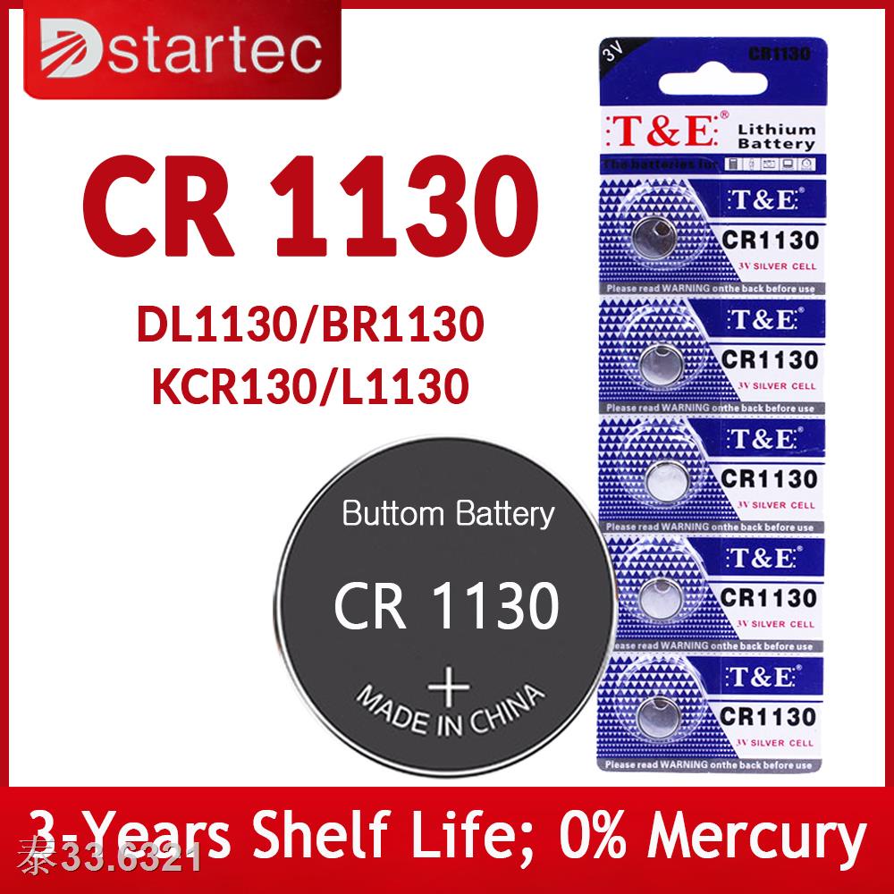 CR1130 ถูกที่สุด พร้อมโปรโมชั่น เม.ย. 2023BigGoเช็คราคาง่ายๆ