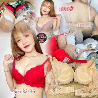 2116#Size32-36Sister hood เสื้อในแต่งลูกไม้เสริมฟองน้ำหนา(2สเต็ป)ยกอกสวยธรรมชาติ