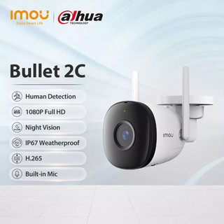 แหล่งขายและราคา🔥โปรแรง5.5🔥⚡️กล้องวงจรปิดไร้สาย⚡️ Dahua IMOU Bullet 2C (IPC-F22P) 1080P WiFi 3.6mm รับประกันศูนย์ 2 ปีอาจถูกใจคุณ