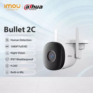 ⚡️กล้องวงจรปิดไร้สาย⚡️ Dahua IMOU Bullet 2C (IPC-F22P) 1080P WiFi 3.6mm รับประกันศูนย์ 2 ปี