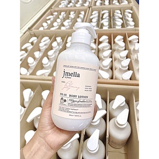 jmella in France Body Lotion 500ml. แท้ค่ะ