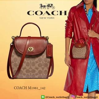 COACH M1981_142 2020 LUNCHBOX