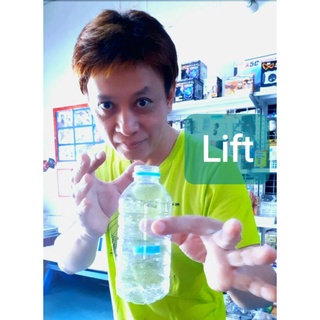 Lift อุปกรณ์มายากลฝาทะลุขวดและลอยได้