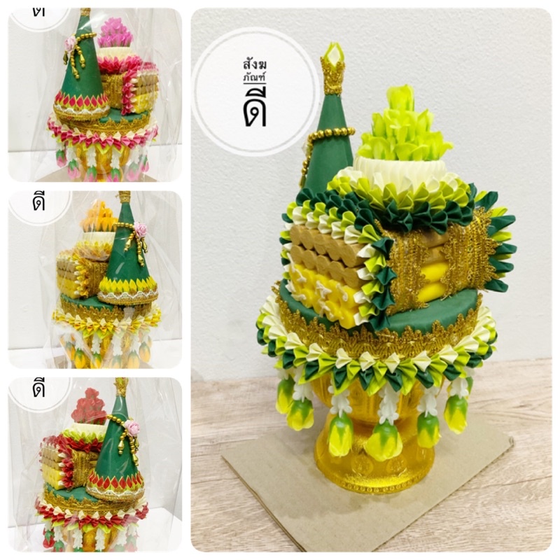 ชุดธูปเทียนแพขอขมา ขนาดใหญ่ พานเบอร์ 14 เทียนขมา งานแต่ง งานบวช เทียนแพ งานประดิษฐ์ เทียนแพขมา พานขมา พานขอขมา เทียนแพ