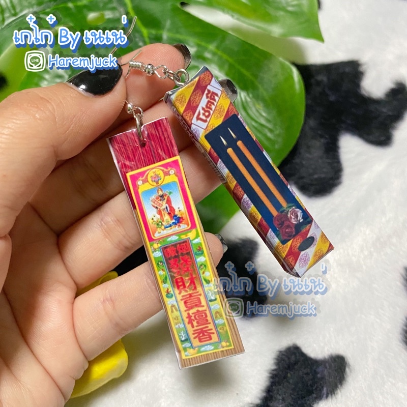 ต่างหูธูป+เทียนน่ารัก