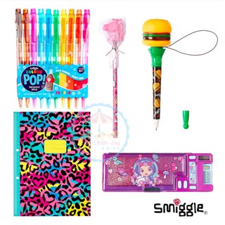 เซ็ทสุดคุ้ม ชุดสุดท้าย!! Smiggle The Party Fun Gift Pack