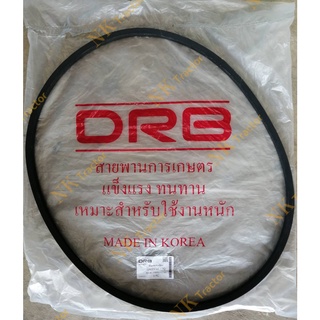 แท้100% Made in Korea สายพาน เรียบ LC70 Dongil Super Star DRB (สายพาน คอลำเลียง และ ปากเกี่ยว ยันม่าร์ รถเกี่ยวข้าว AW82GV YH850 YH1180) สายพาน รถเกี่ยวข้าว นวดข้าว ร่อง C