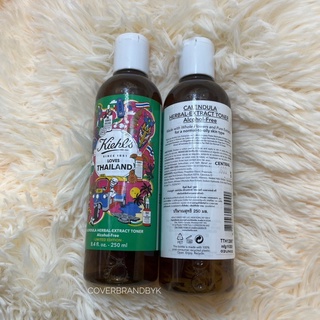 Kiehl’s Calendula Herbal-Extract Toner Alcohol Free