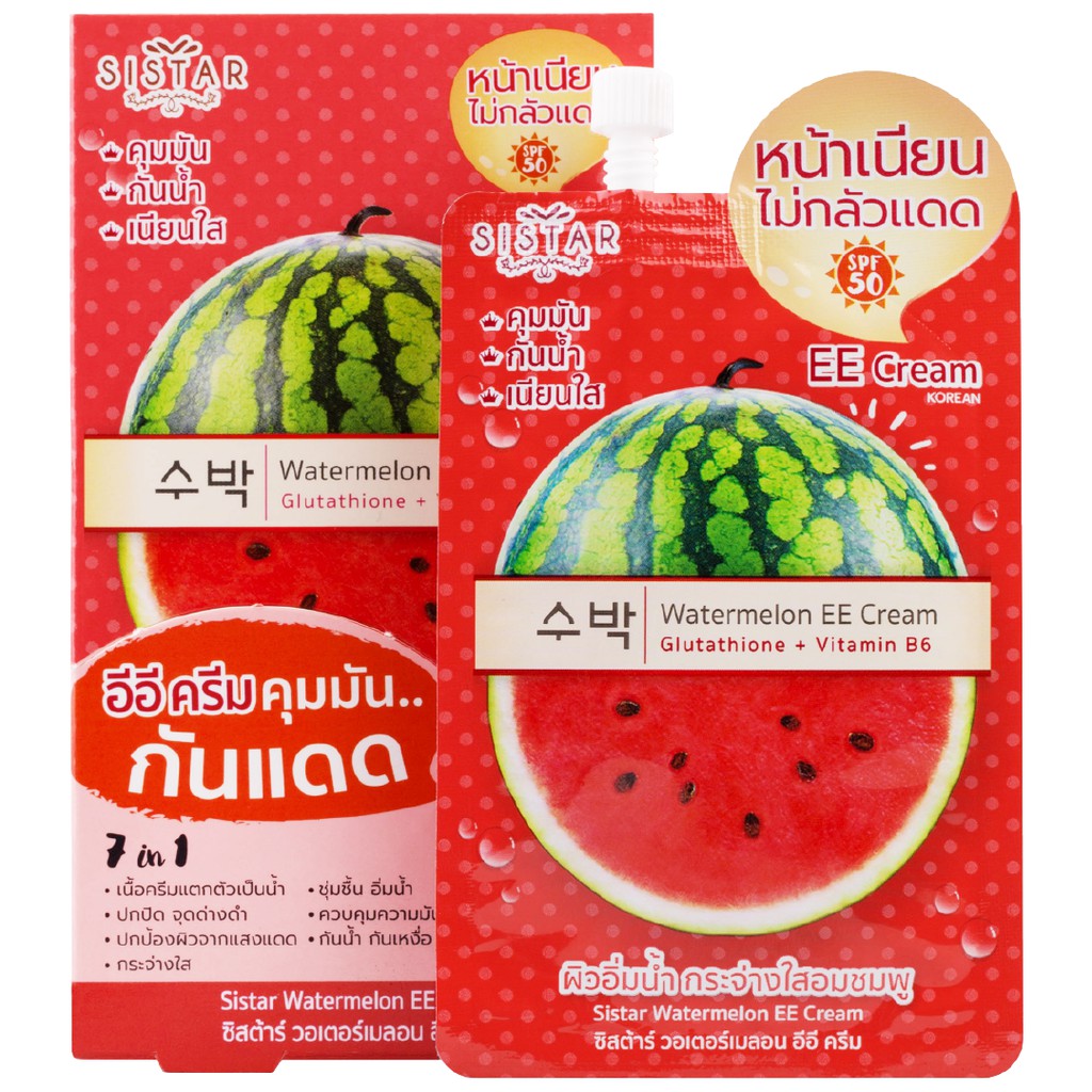 (ยกกล่อง) ซิสต้าร์ วอเตอร์เมลอน อีอี ครีม 10กรัม Sistar (ยกกล่อง)