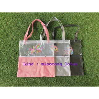 กระเป๋าสะพายไหล่ 2 ชั้นพร้อมซิปหน้า เพิ่มลูกปัดและสายรุ้ง👜👜
