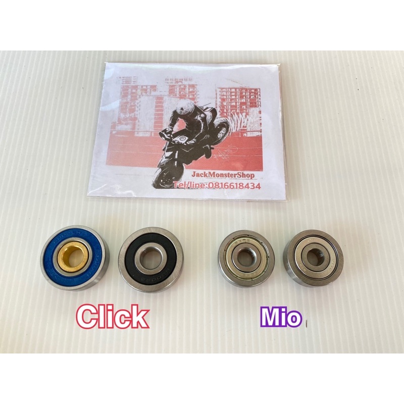 ลูกปืนแคร้ง CLICK, SCOOPY-I ZOOMER-X PCX125 และ MIO /FINO/ NOUVO มีให้เลือก ของแท้กับงานเทียม