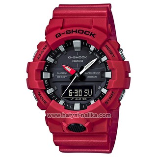 นาฬิกา Casio G-Shock ANALOG-DIGITAL GA-800 series รุ่น GA-800-4A ของแท้ รับประกัน1ปี