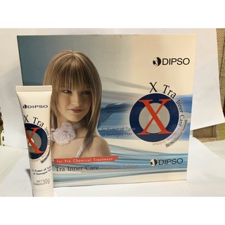 1โหล Dipso Extra Inner care บำรุงผมก่อนทำเคมี ไม่ต้องล้างออก ดิปโซ 1โหล ยกกล่อง