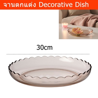 จานแก้ว จานตกแต่ง จานสวย จานใส่ของตกแต่ง จัดบ้าน ใส่ดอกไม้ สีชมพูอ่อน(1ใบ)Decoration Dish Display Dish Decorative Plate